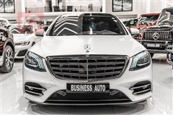 مێرسێدس بێنز S-Class